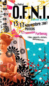 affiche 2007